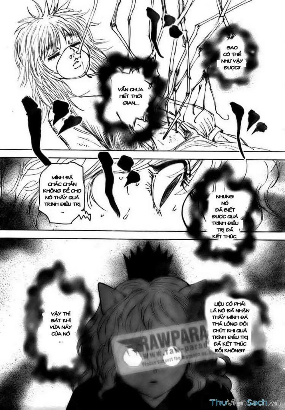 Chapter 313 - Image 5