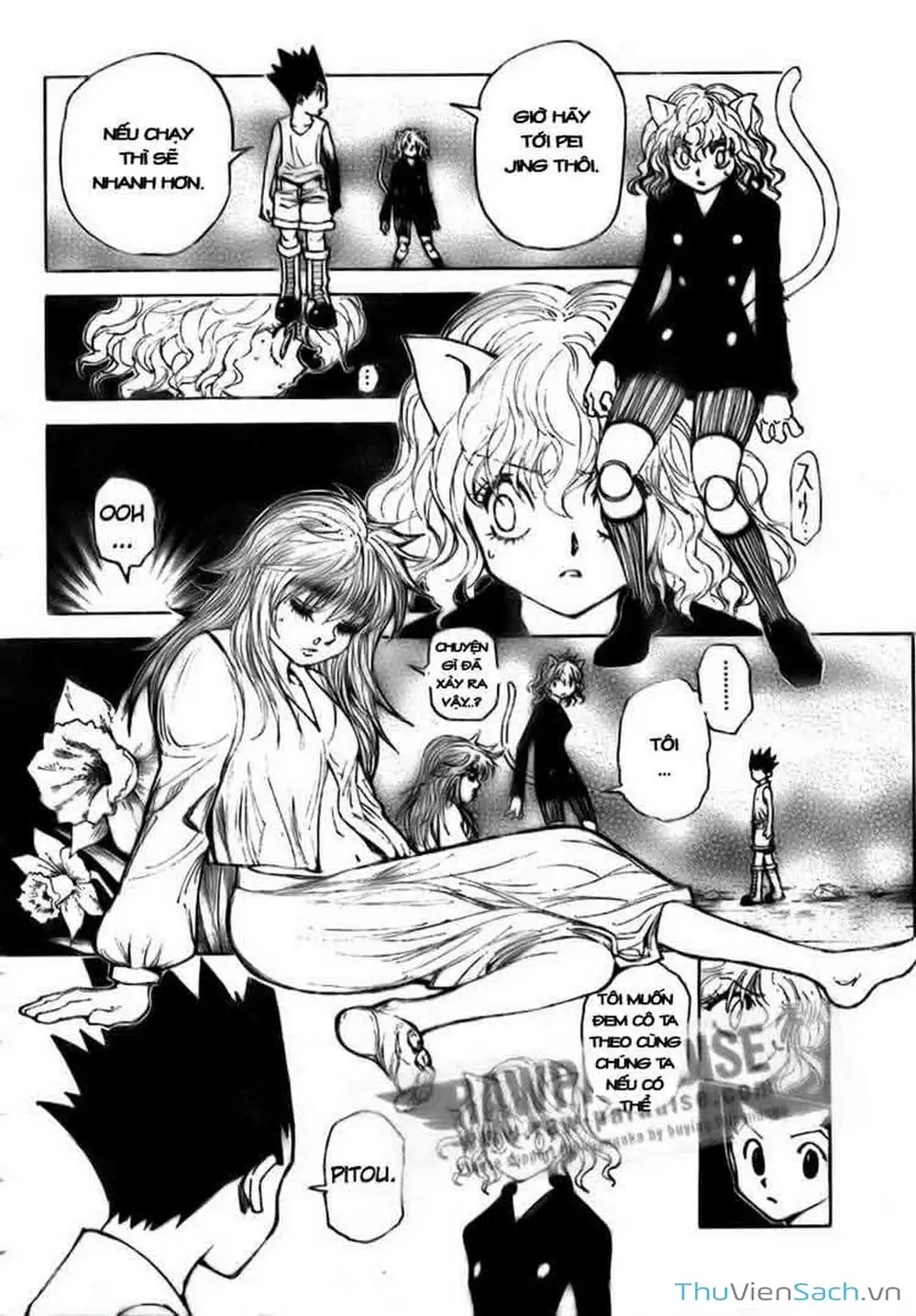 Chapter 313 - Image 8