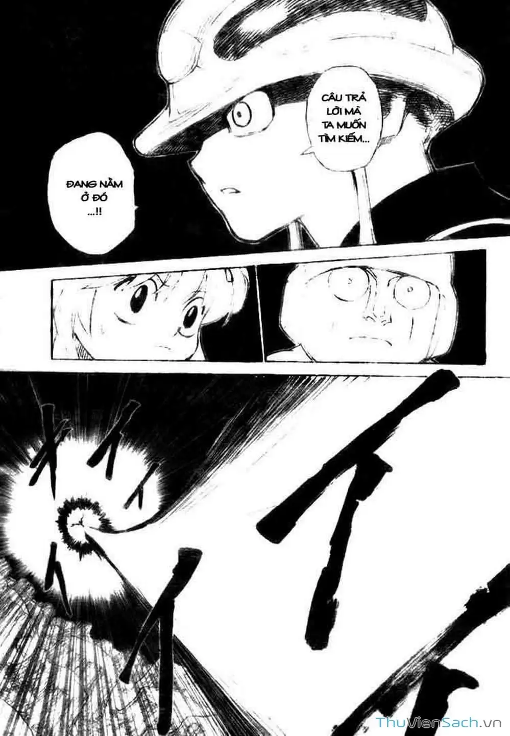 Chapter 314 - Image 11