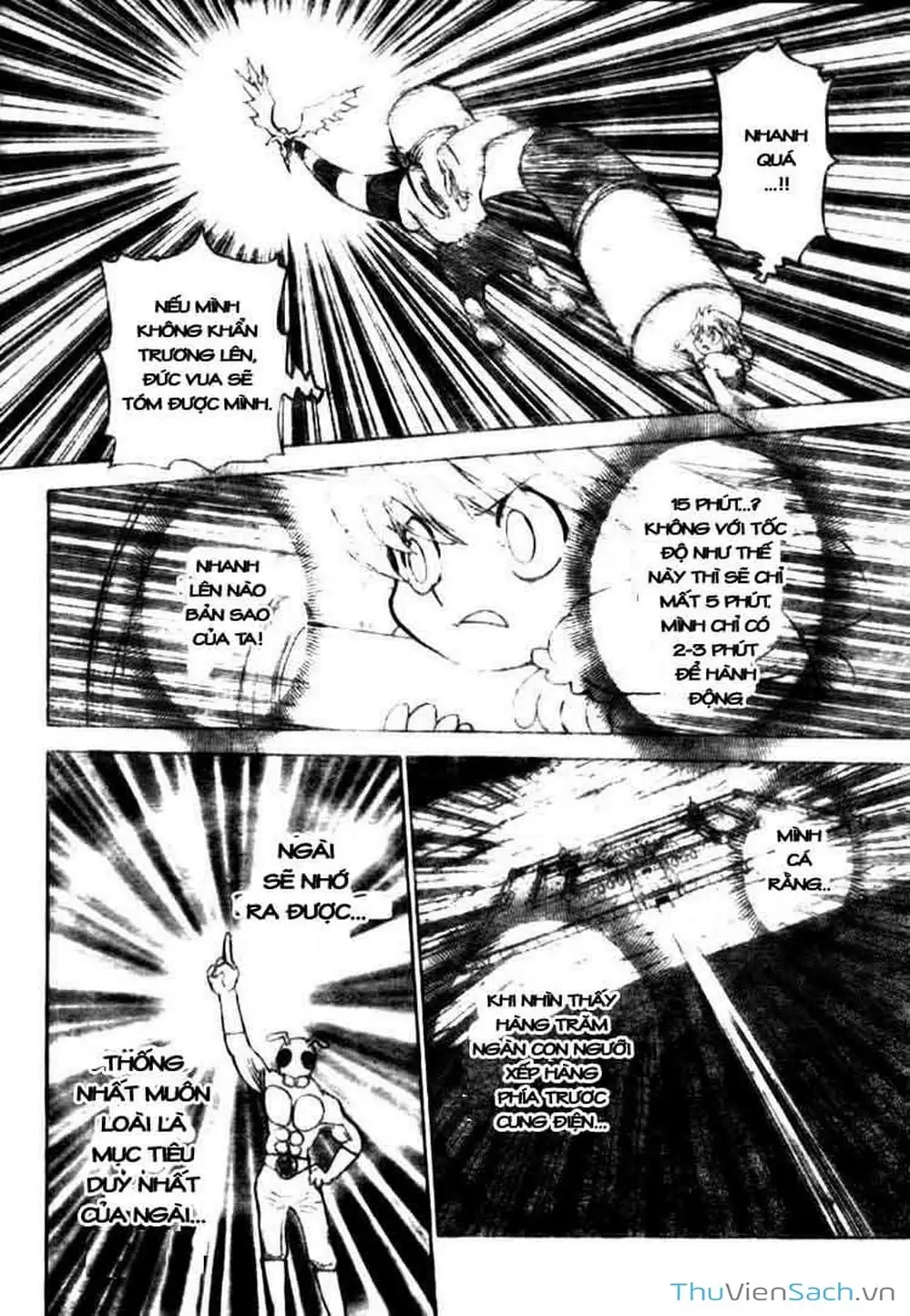 Chapter 314 - Image 12