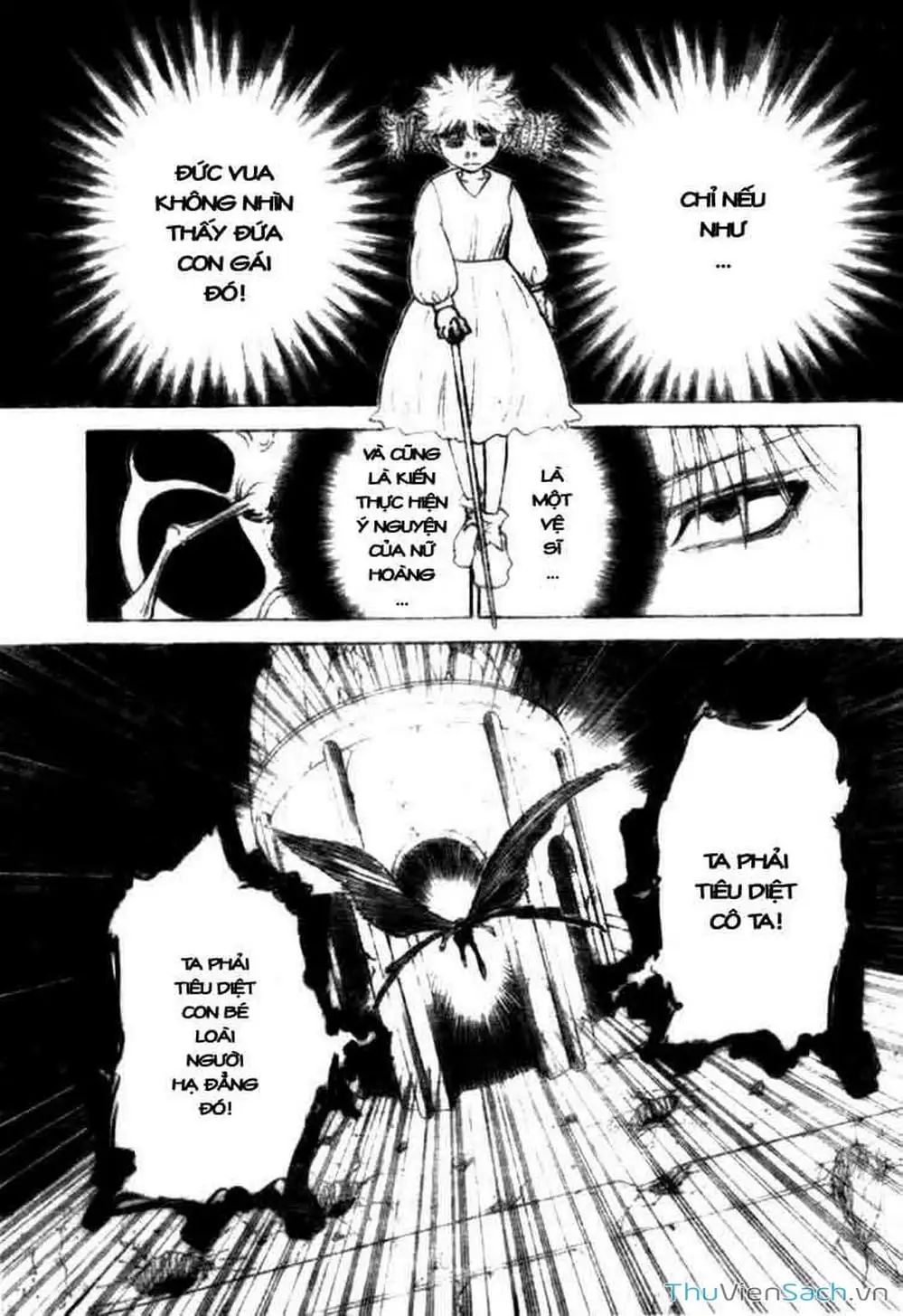 Chapter 314 - Image 13
