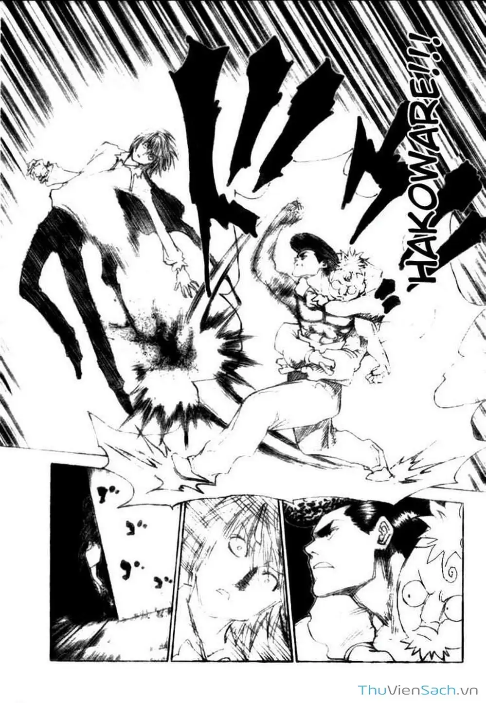 Chapter 314 - Image 15