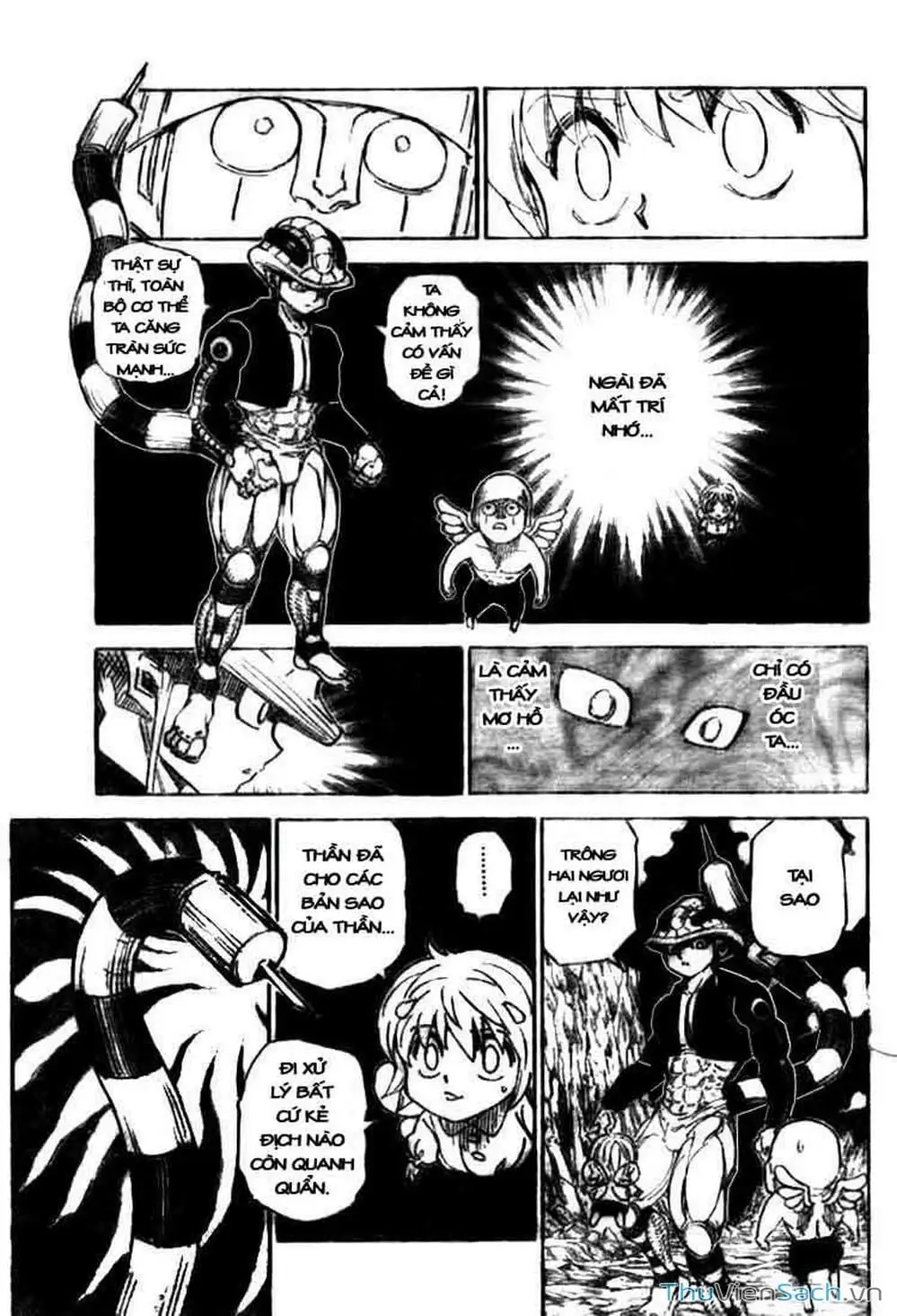 Chapter 314 - Image 3