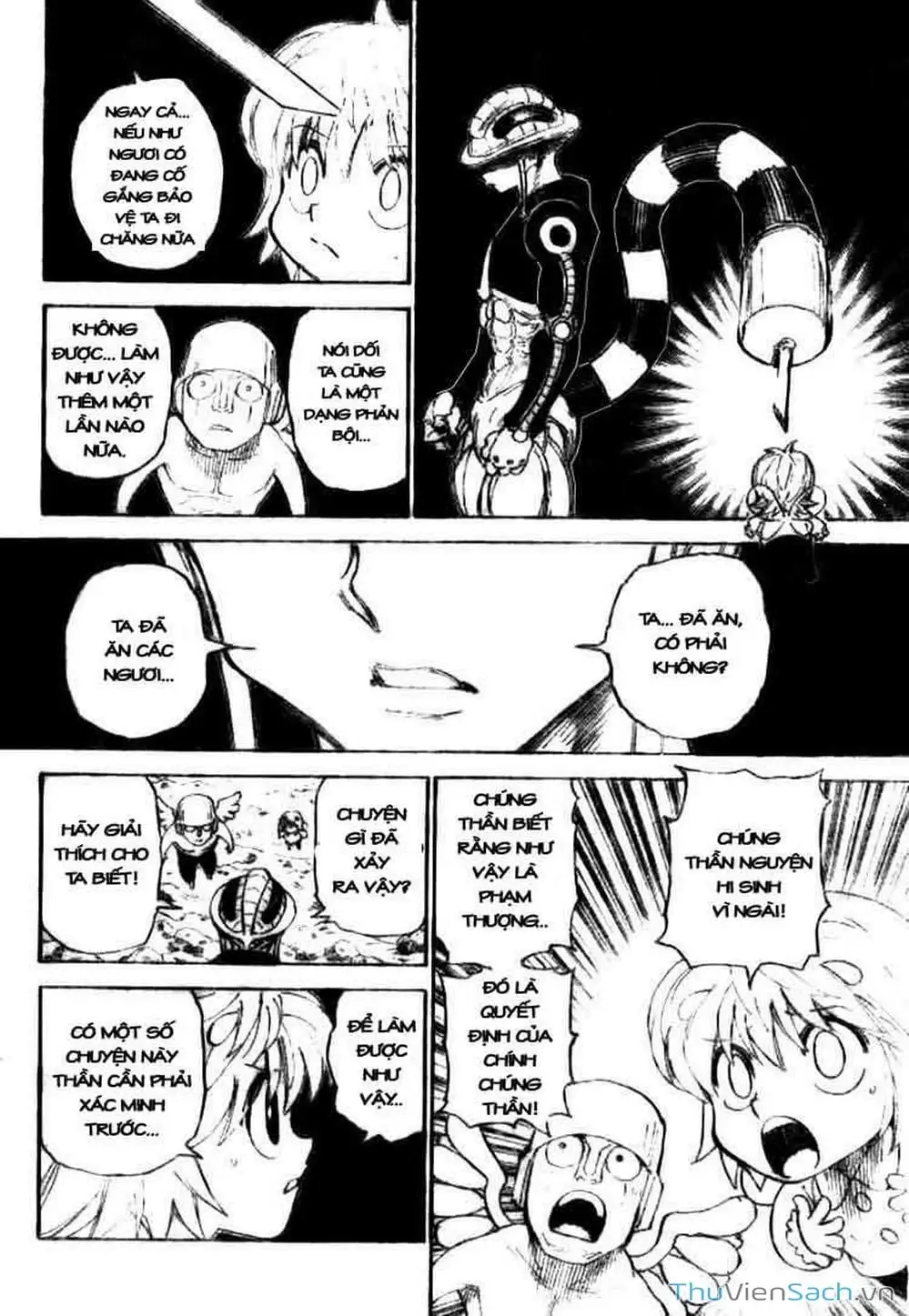 Chapter 314 - Image 4