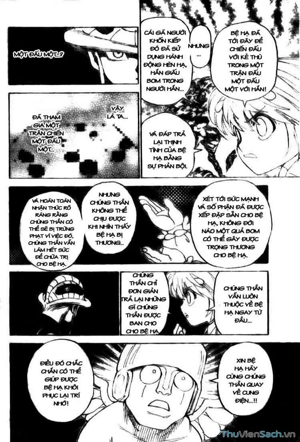 Chapter 314 - Image 6