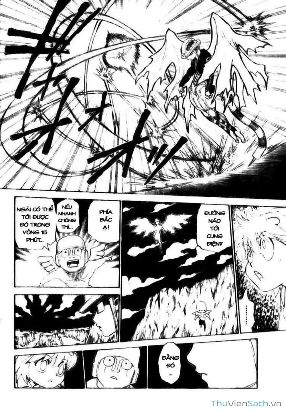 Chapter 314 - Image 10