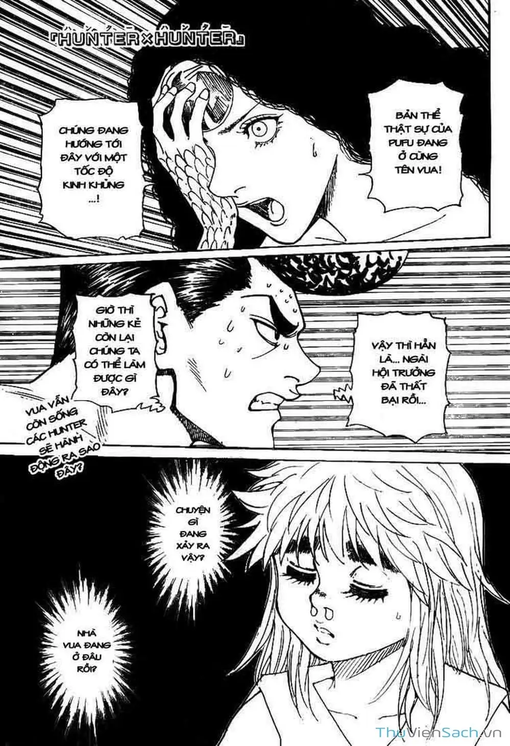 Chapter 315 - Image 1