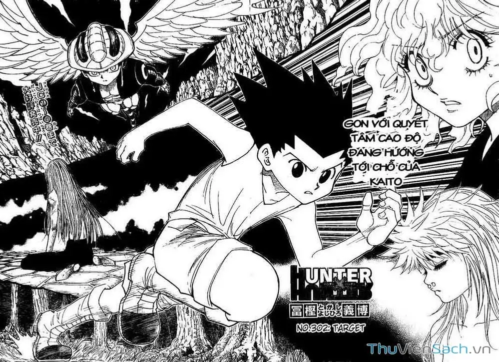 Chapter 315 - Image 2