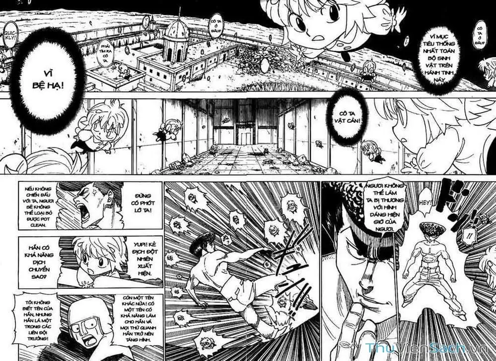 Chapter 315 - Image 11
