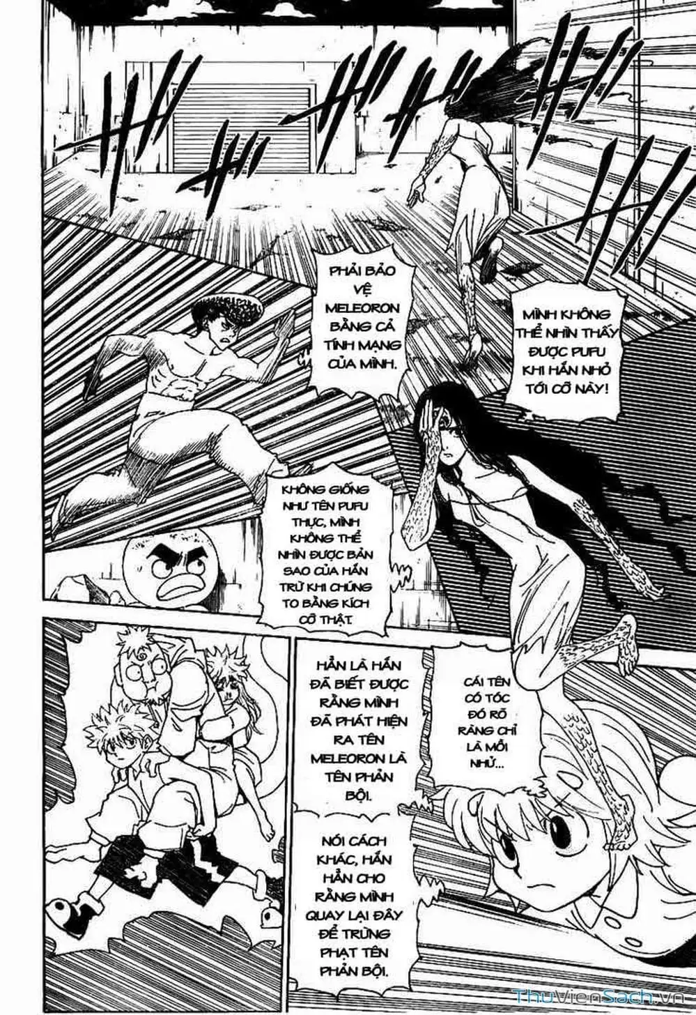 Chapter 315 - Image 14