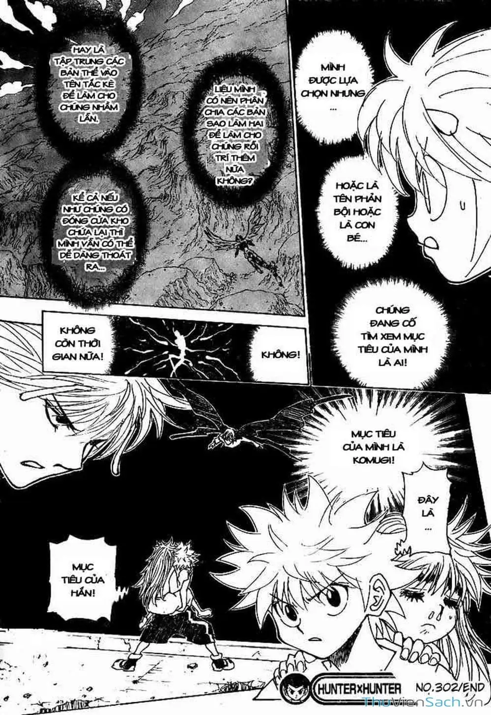 Chapter 315 - Image 17