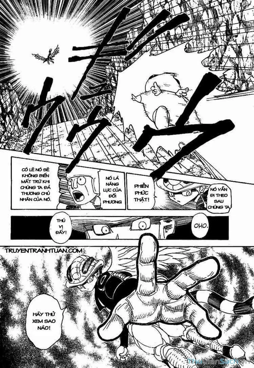 Chapter 315 - Image 3