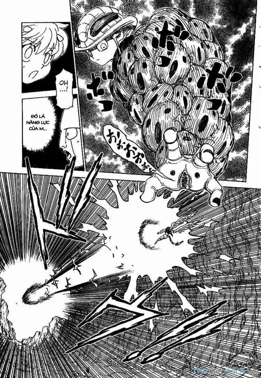 Chapter 315 - Image 4