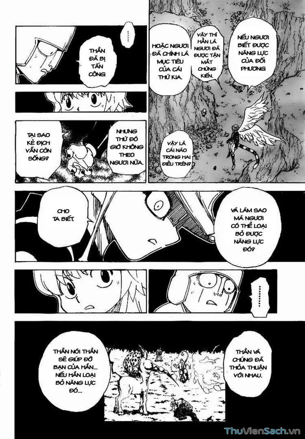 Chapter 315 - Image 7