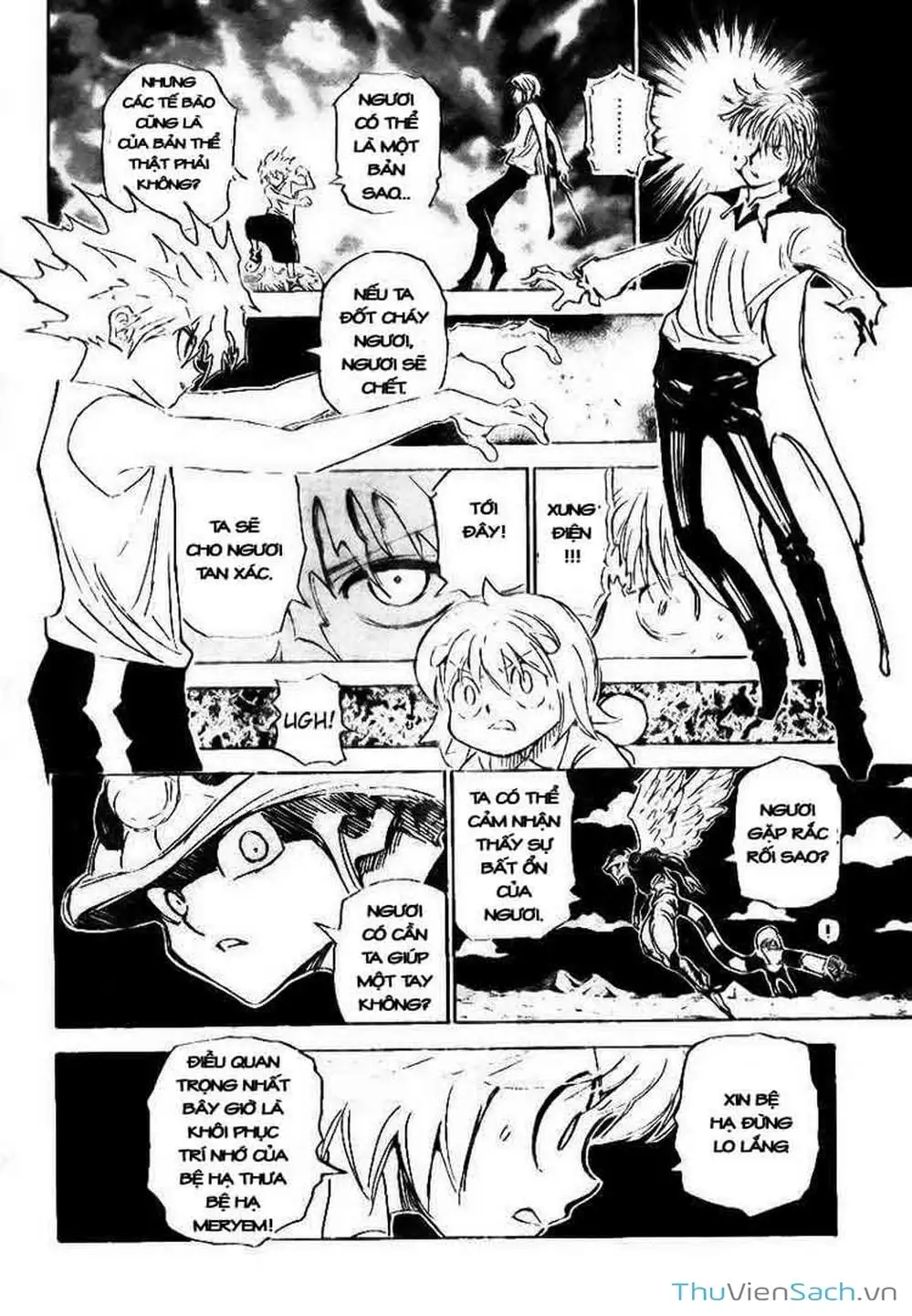 Chapter 316 - Image 12