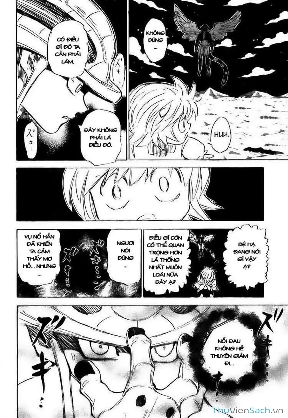 Chapter 316 - Image 15