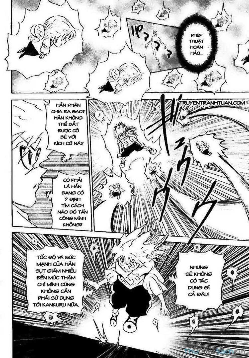 Chapter 316 - Image 4