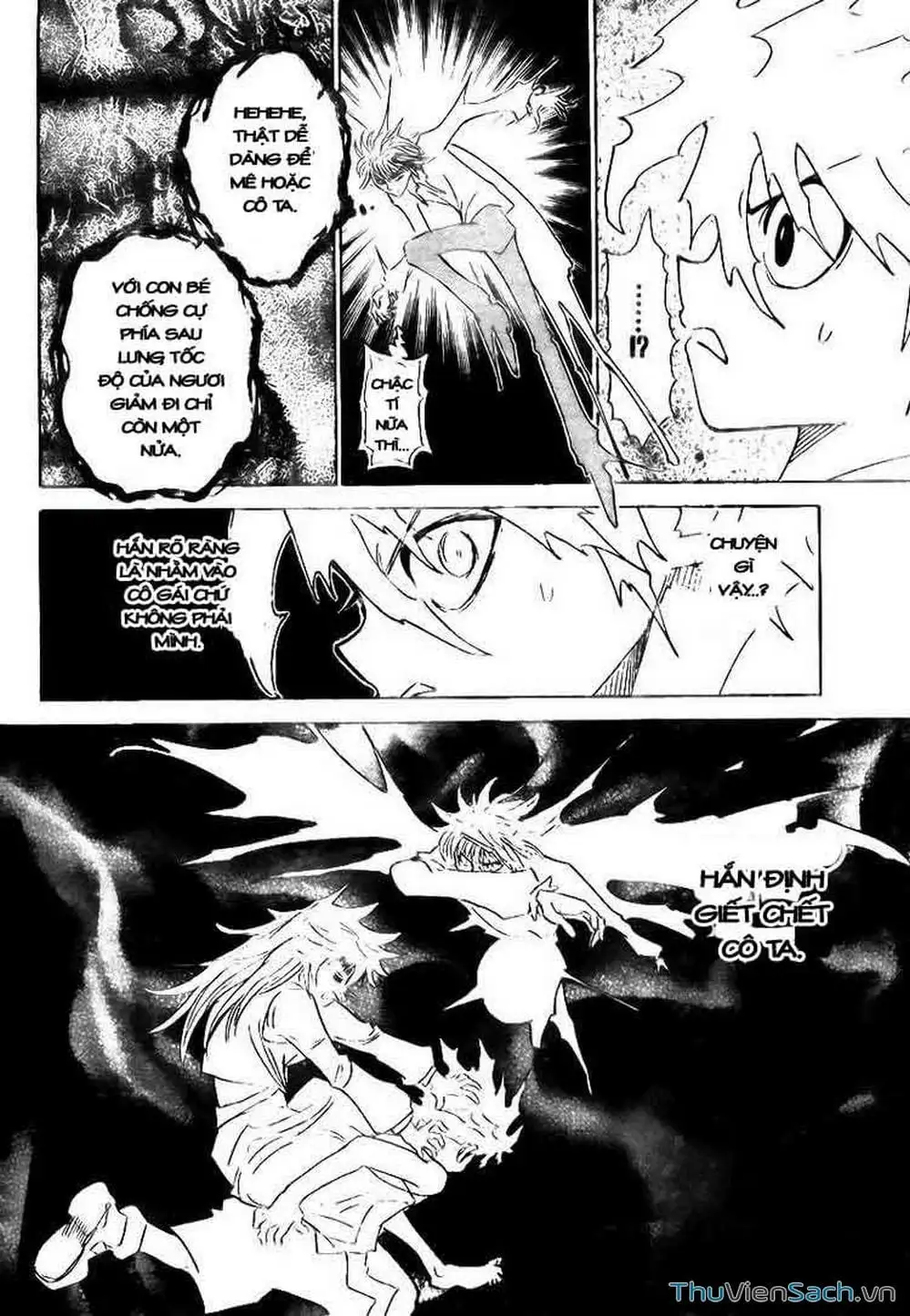 Chapter 316 - Image 8