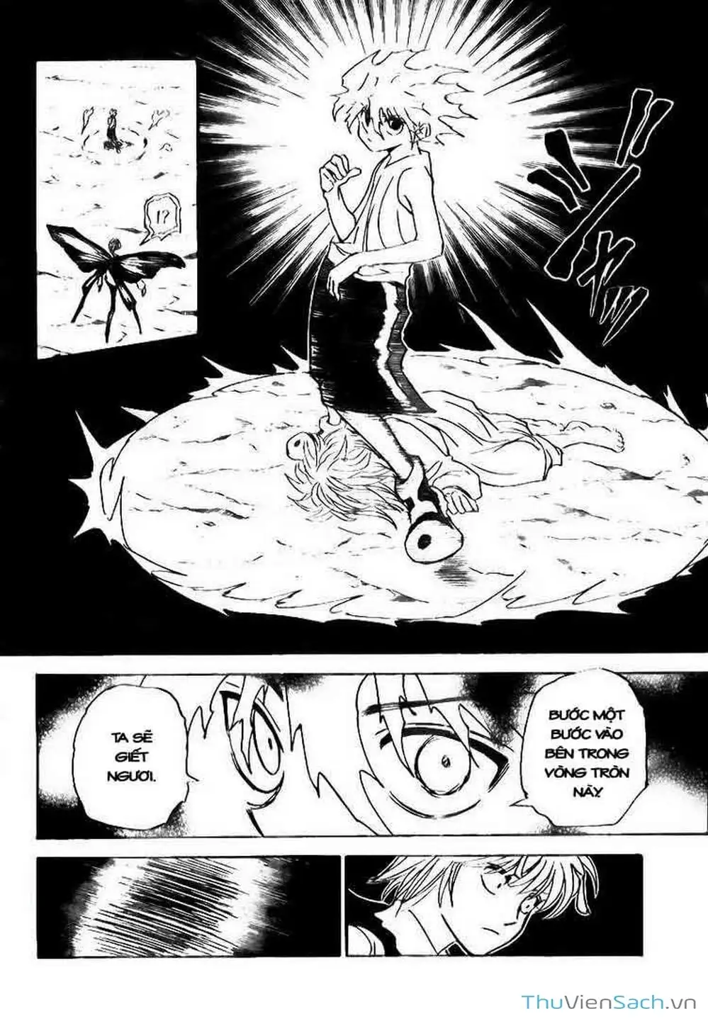 Chapter 316 - Image 10