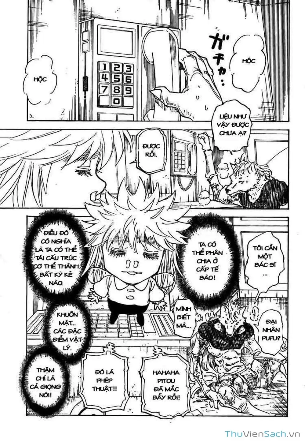Chapter 317 - Image 11