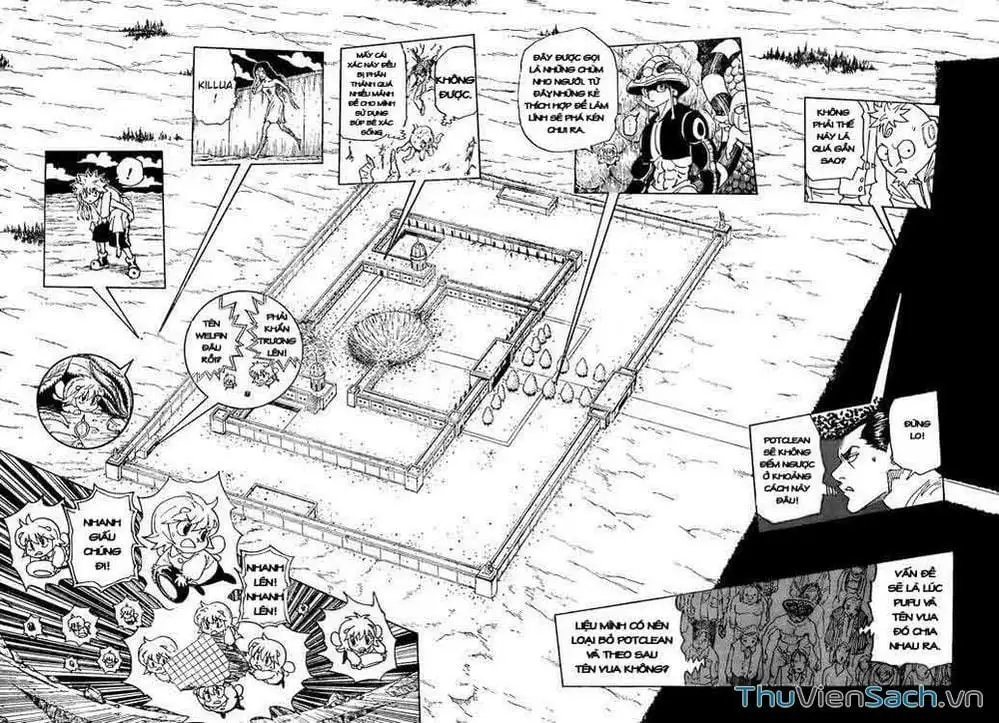 Chapter 317 - Image 3
