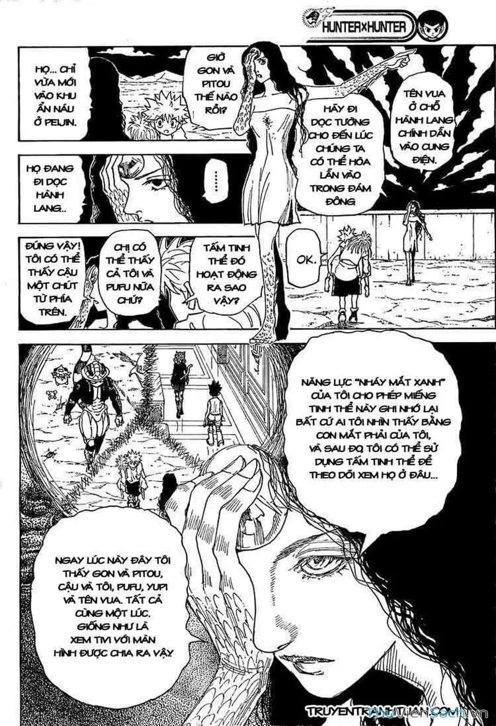 Chapter 317 - Image 4