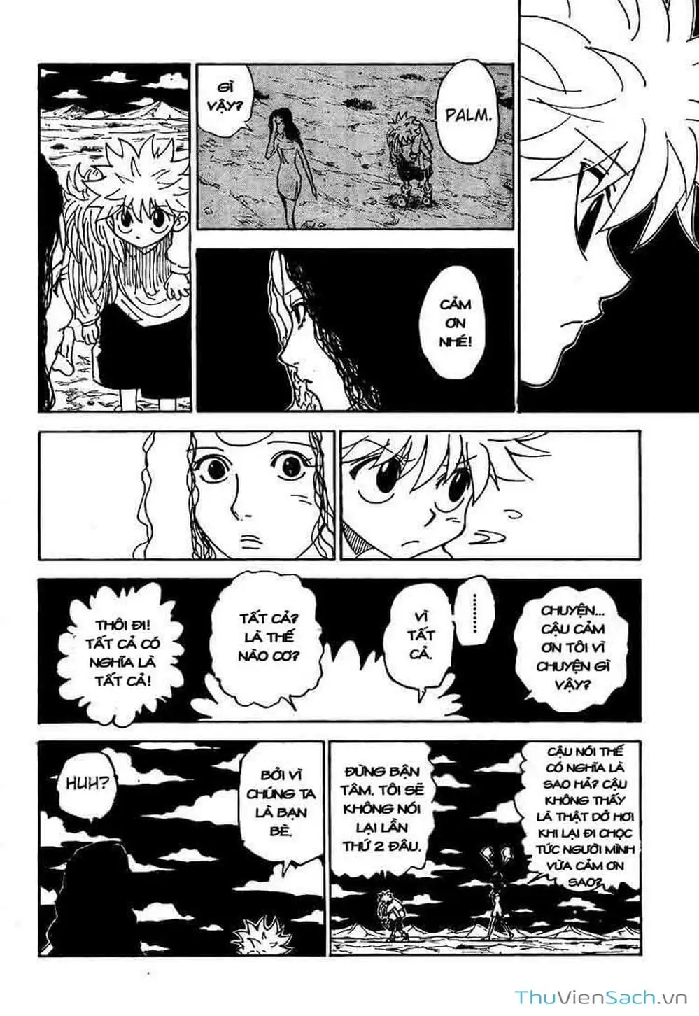 Chapter 317 - Image 6