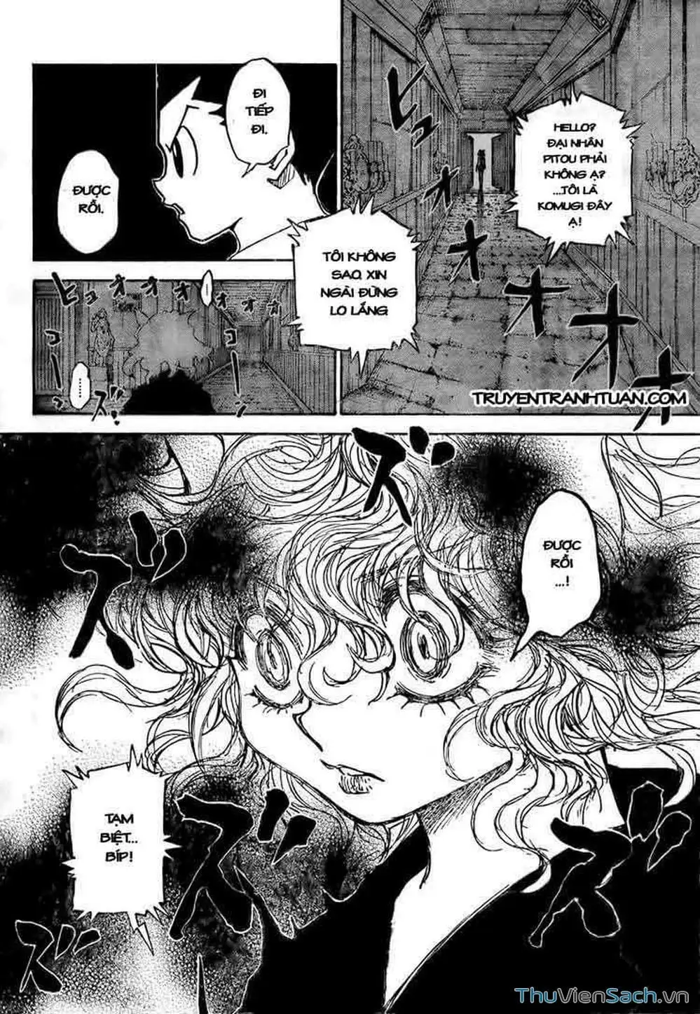 Chapter 317 - Image 10