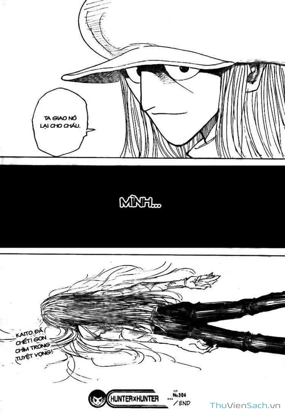 Chapter 318 - Image 1