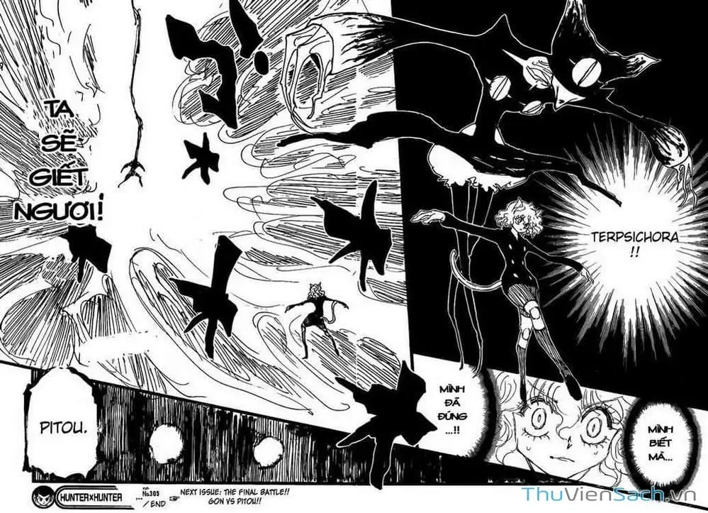 Chapter 318 - Image 16
