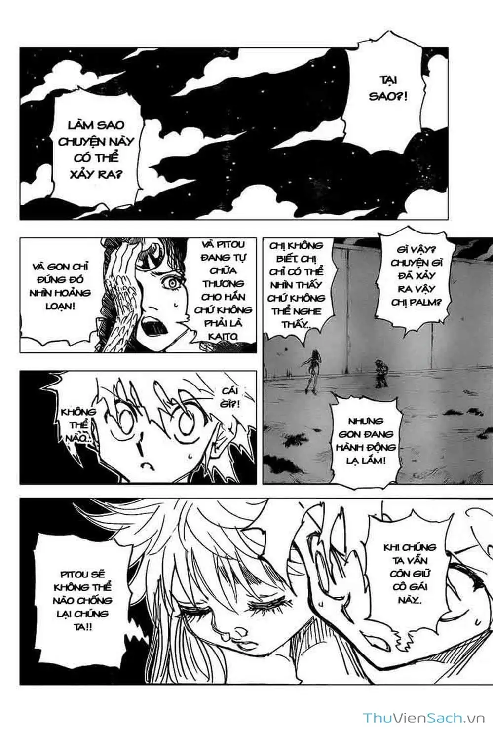 Chapter 318 - Image 6