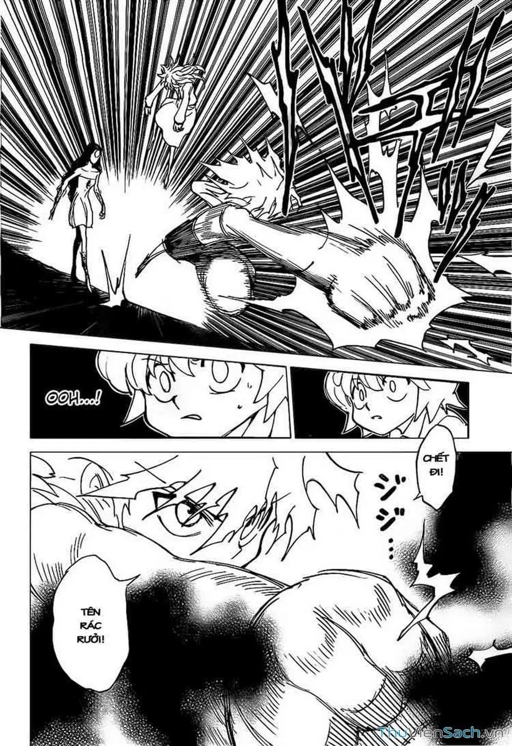 Chapter 318 - Image 8