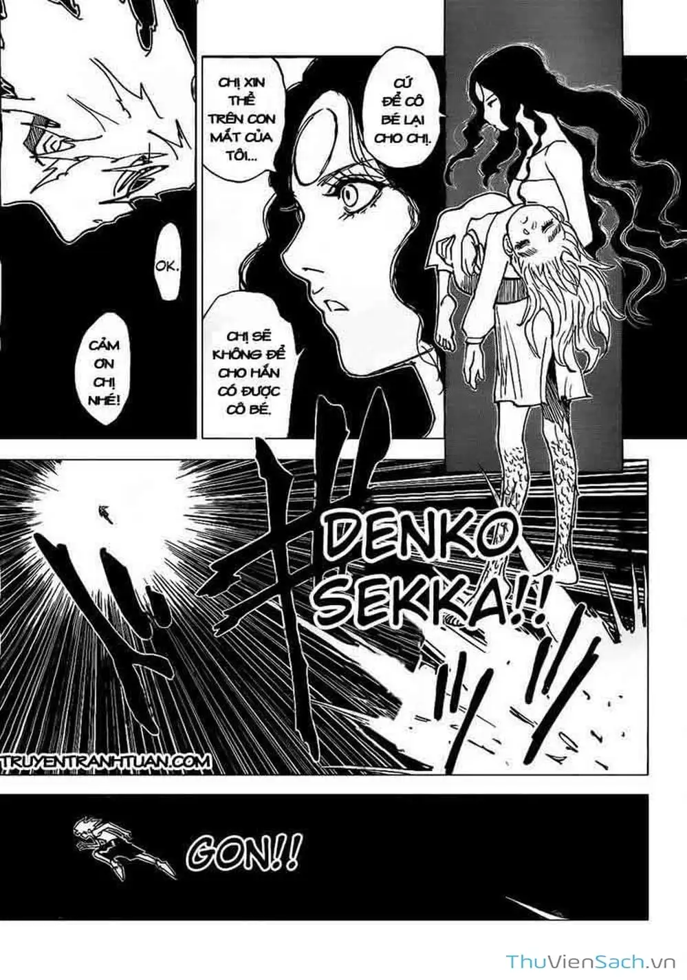 Chapter 318 - Image 9