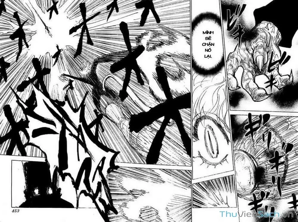 Chapter 319 - Image 1