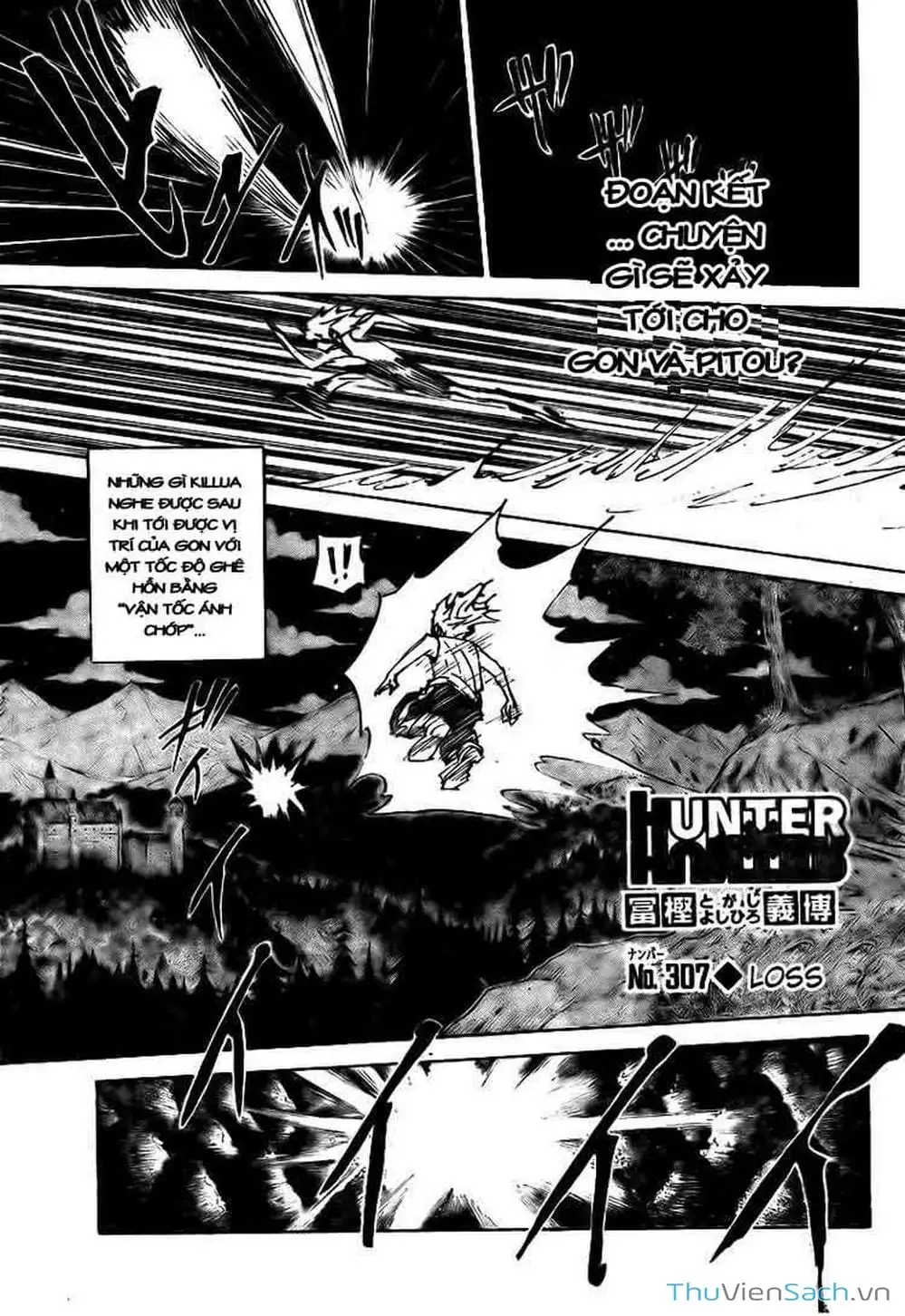 Chapter 319 - Image 15