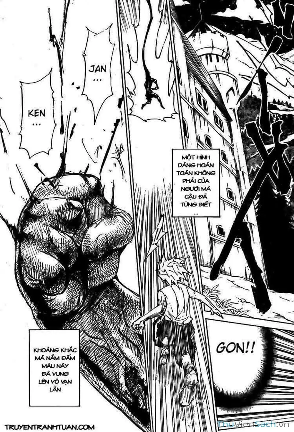 Chapter 319 - Image 17