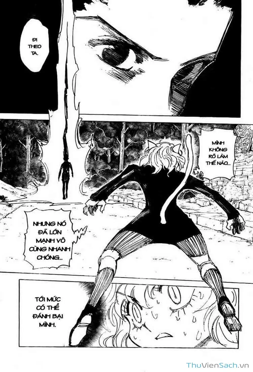 Chapter 319 - Image 5