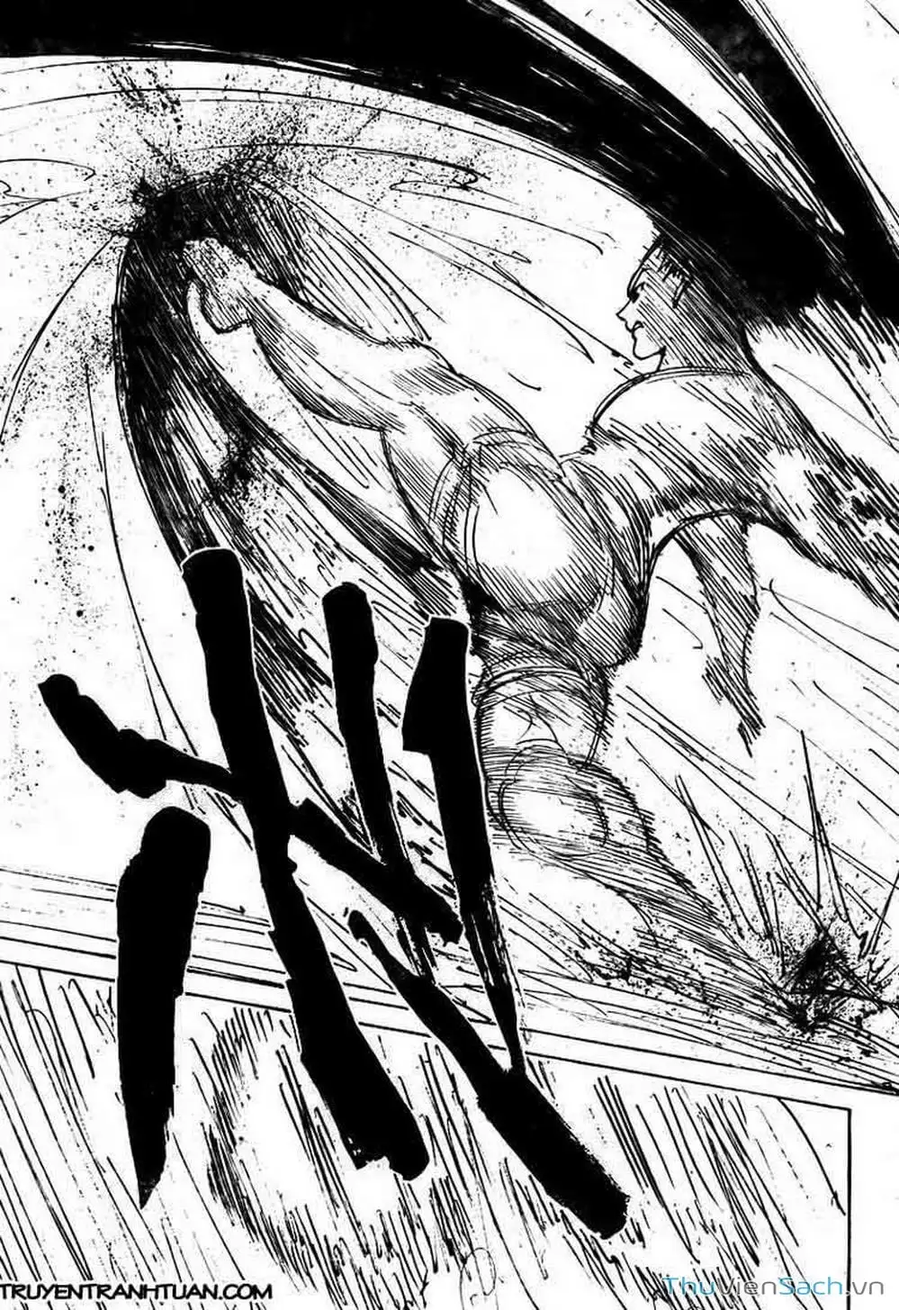 Chapter 319 - Image 7