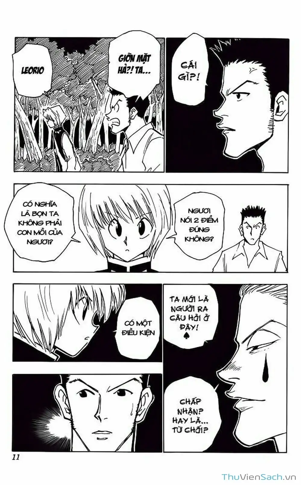 Chapter 32 - Image 1