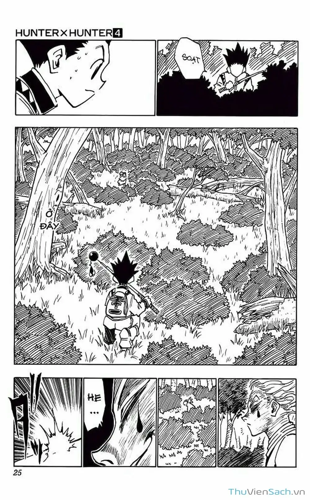 Chapter 32 - Image 15