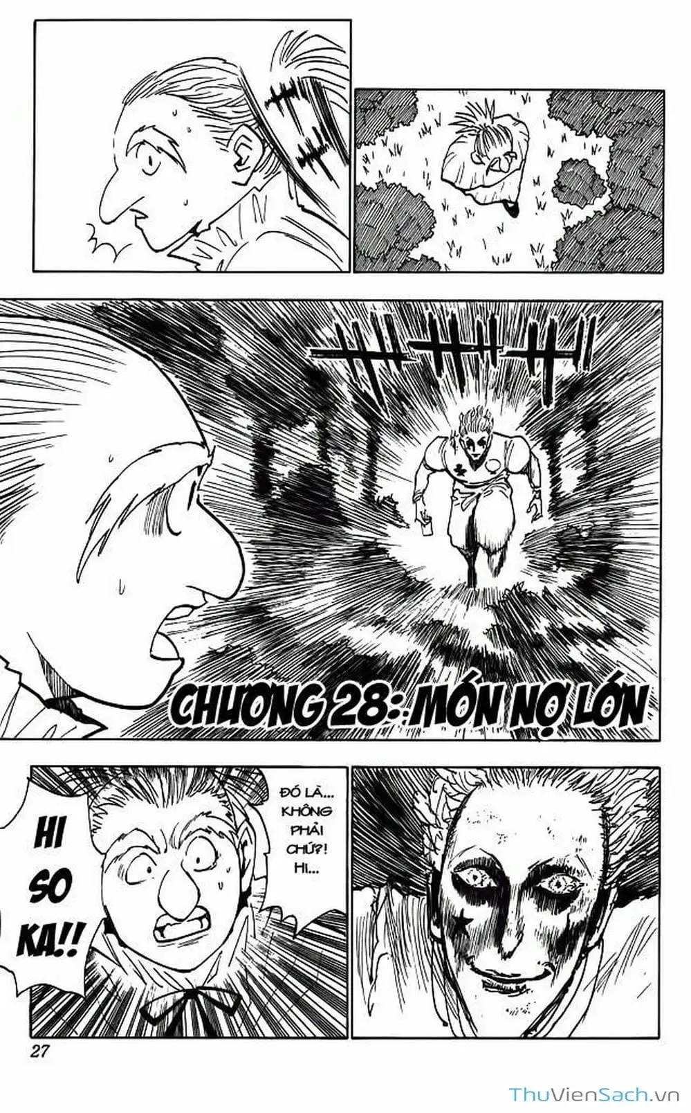 Chapter 32 - Image 17
