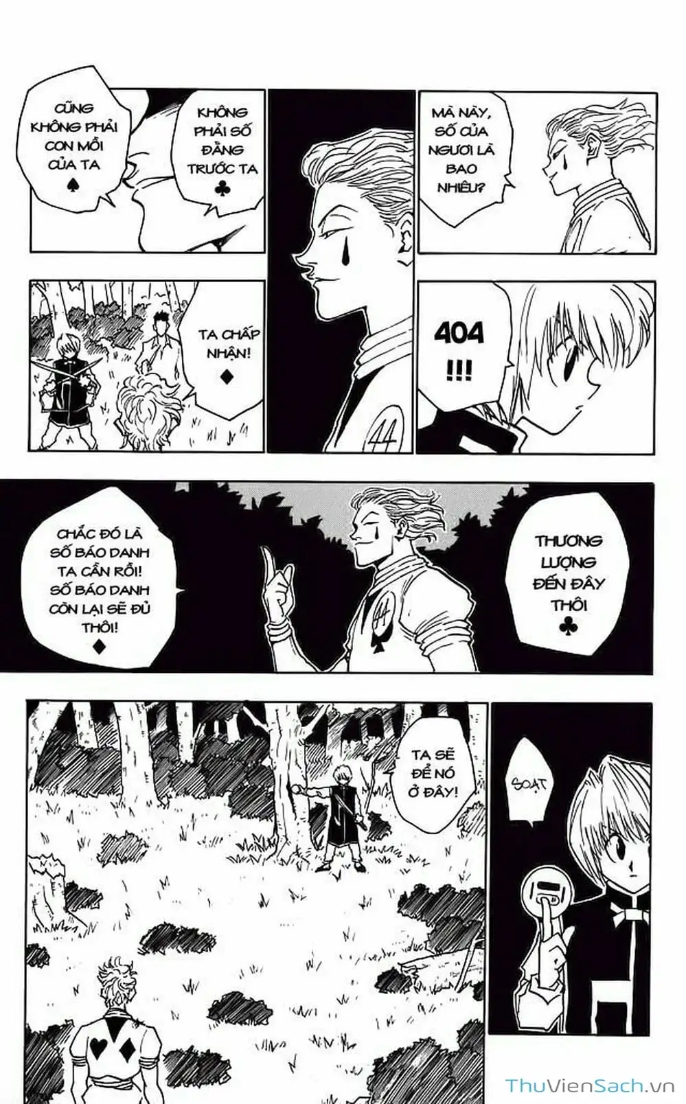 Chapter 32 - Image 5