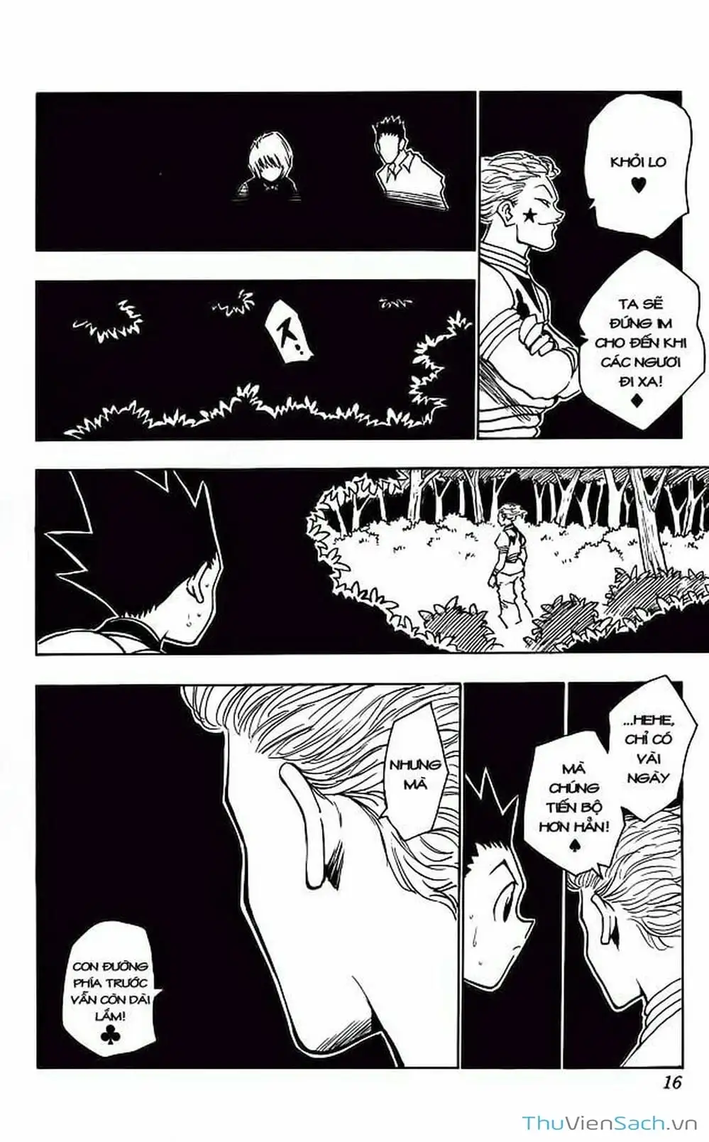 Chapter 32 - Image 6