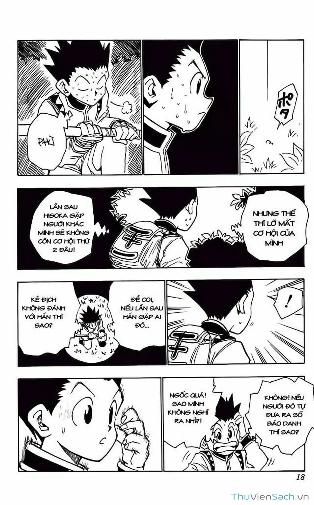 Chapter 32 - Image 8