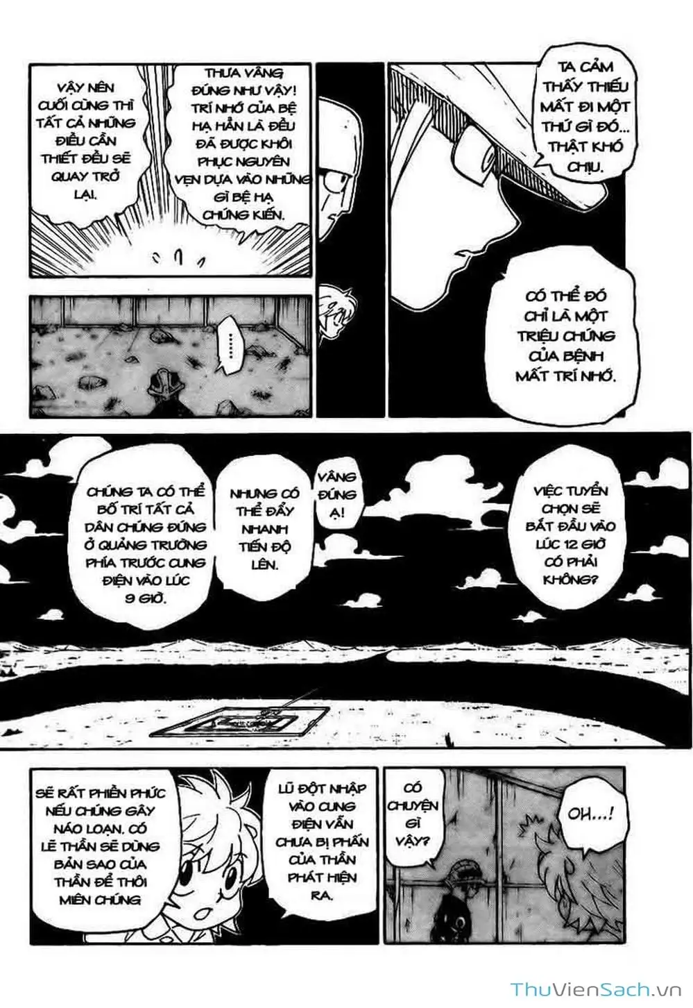 Chapter 321 - Image 2