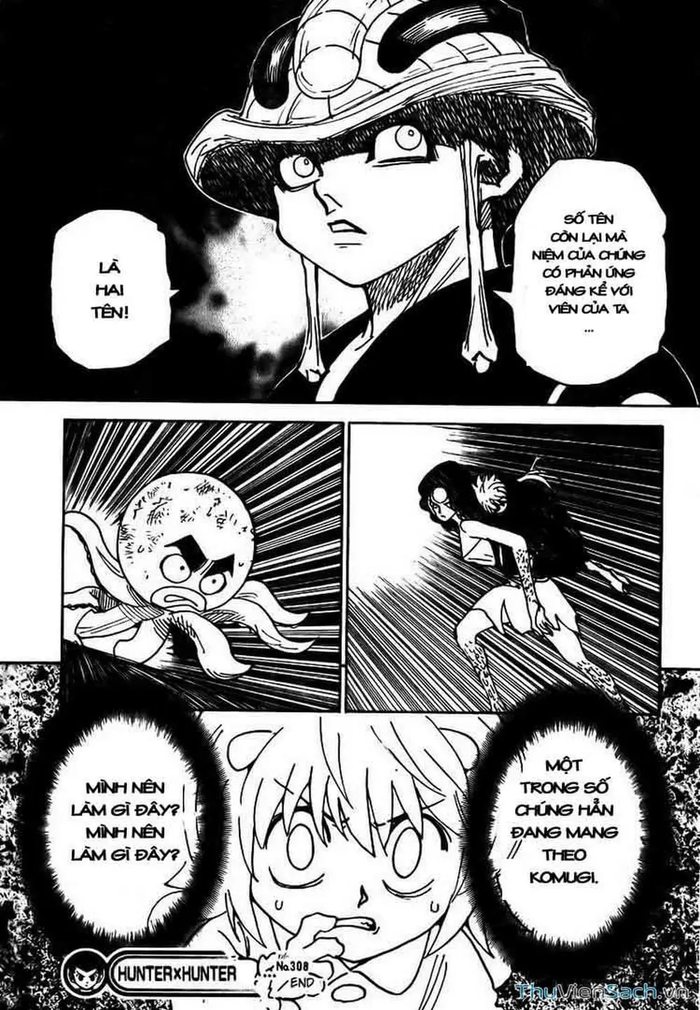 Chapter 321 - Image 15