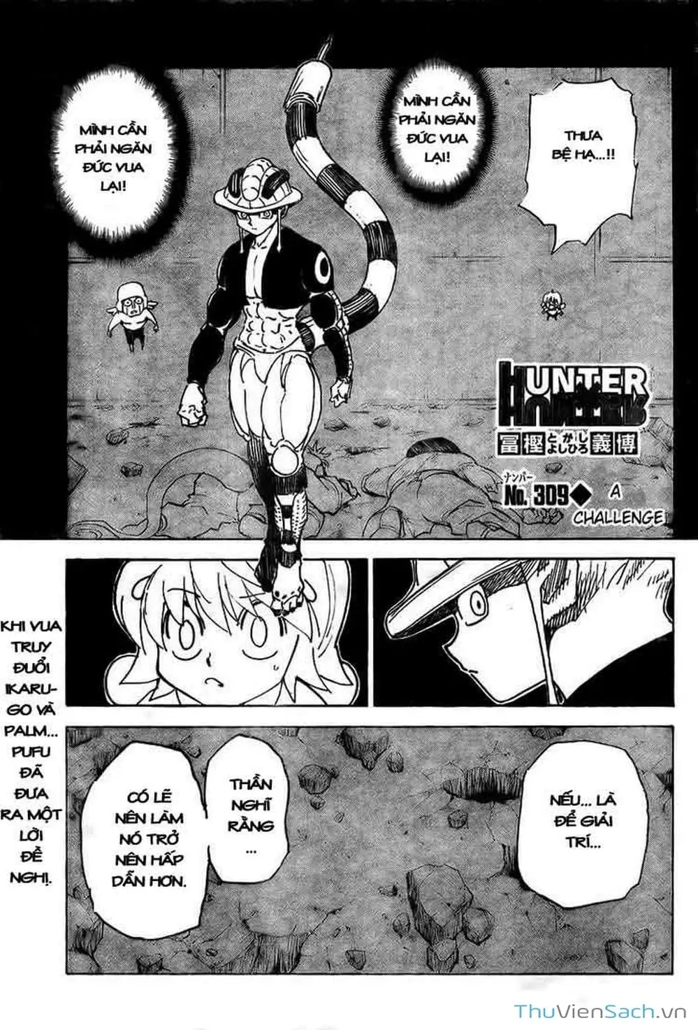 Chapter 321 - Image 16