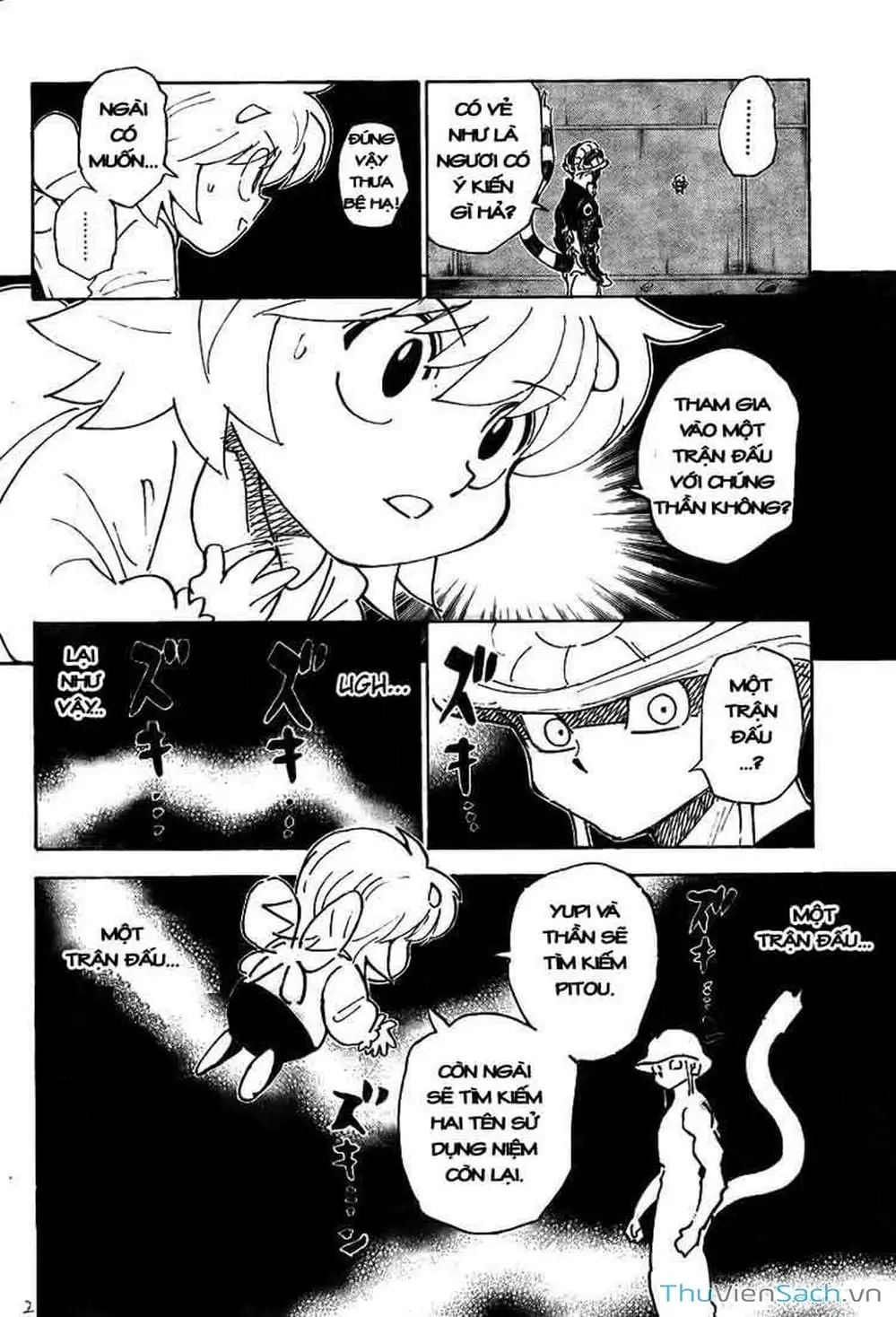 Chapter 321 - Image 17