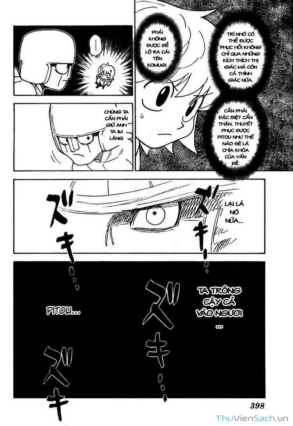 Chapter 321 - Image 4