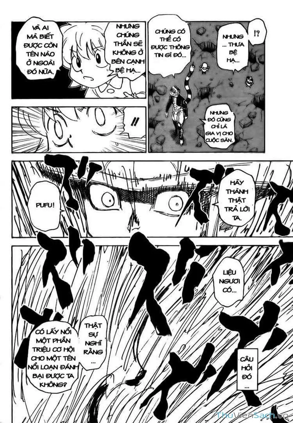 Chapter 321 - Image 6